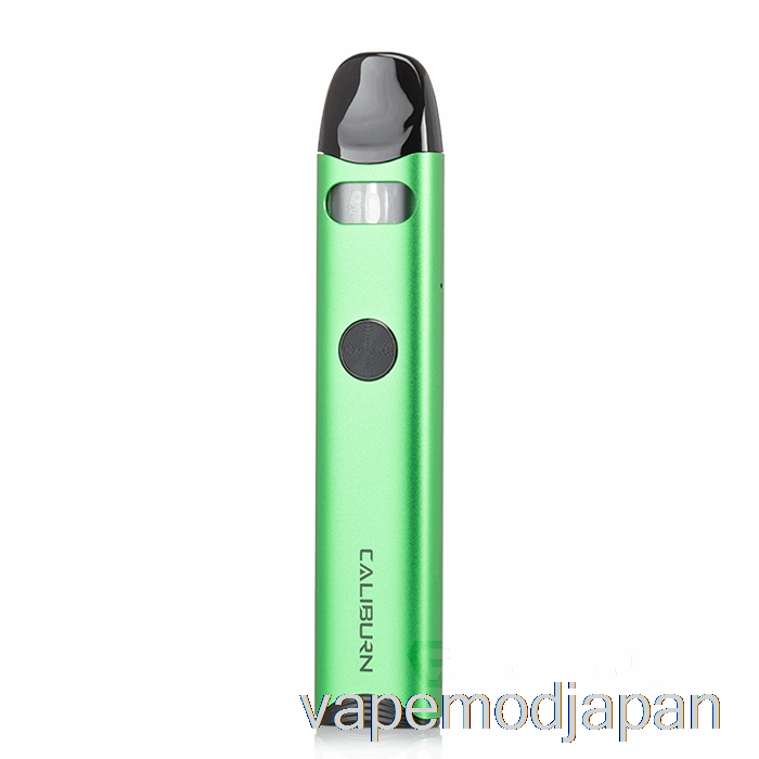 VAPE ジャパン ユーウェル カリバーン A3 15W ポッド システム グリーン